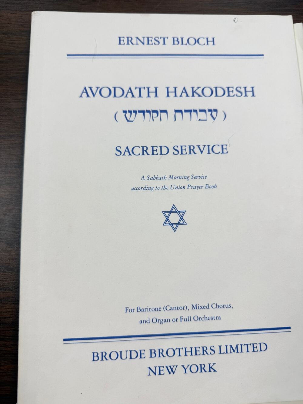 Ernest Bloch Avodath Hakodesh Sacred Service Jewish Choral Vocal Score Broude